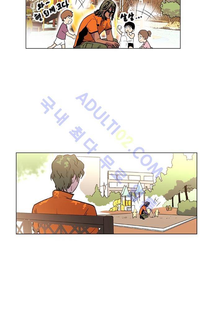 파이어스 57화 12