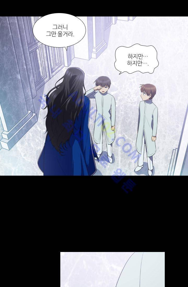 안티 안티 엔젤 65화 3