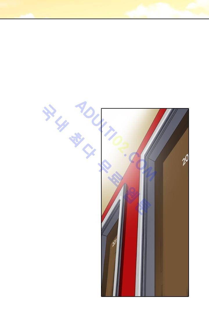 안티 안티 엔젤 시즌2 8화 6