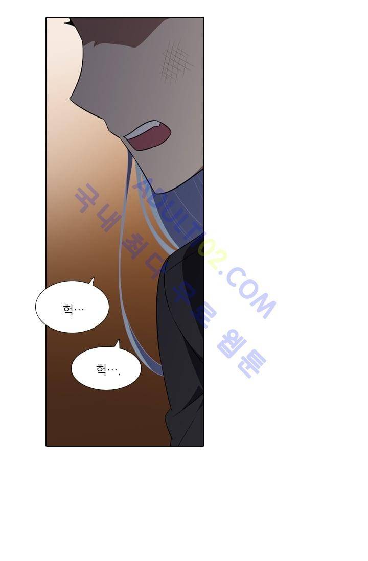 안티 안티 엔젤 시즌2 8화 7