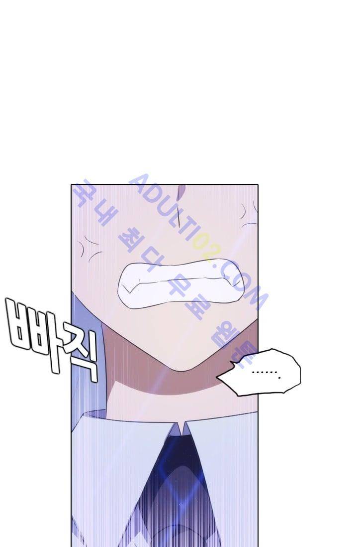 안티 안티 엔젤 시즌2 18화 1