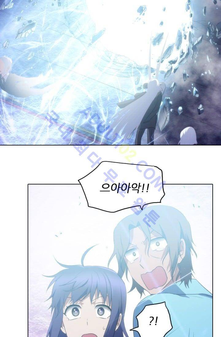 안티 안티 엔젤 시즌2 18화 6