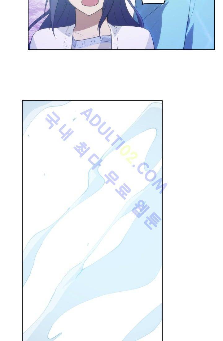안티 안티 엔젤 시즌2 18화 7
