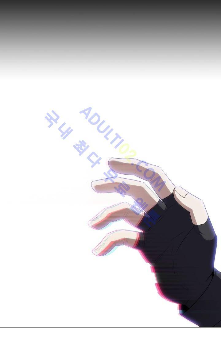 안티 안티 엔젤 시즌2 28화 4