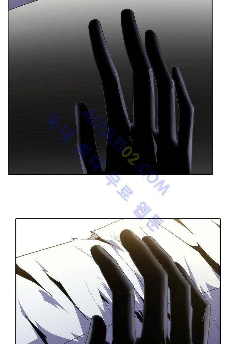 안티 안티 엔젤 시즌2 46화 9