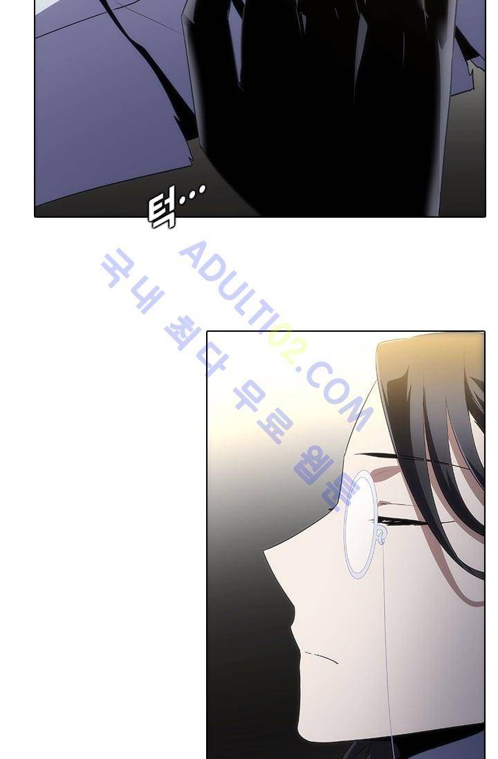 안티 안티 엔젤 시즌2 46화 10