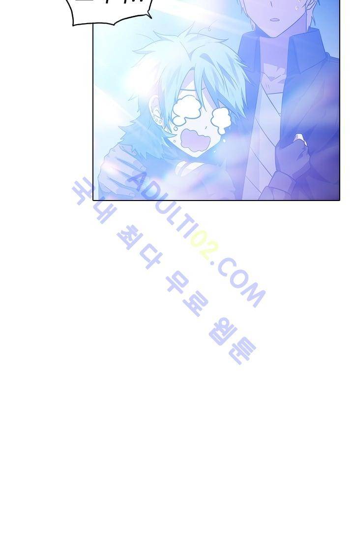 안티 안티 엔젤 시즌2 46화 13