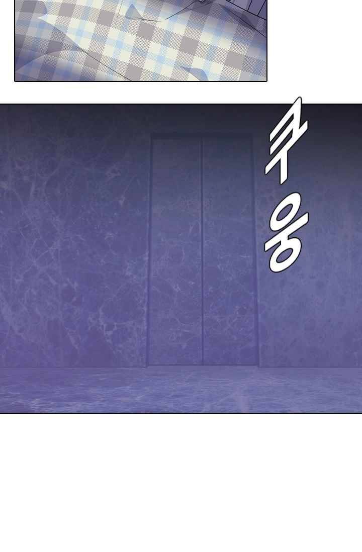 안티 안티 엔젤 시즌2 67화 10