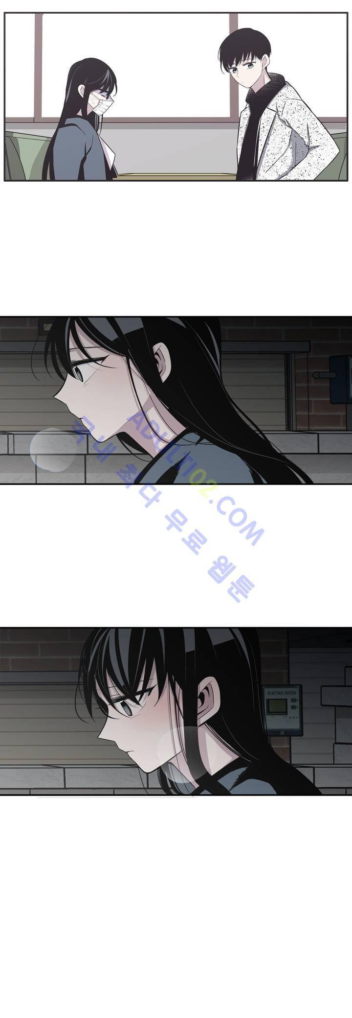 기절소녀 하나미! 10화 8