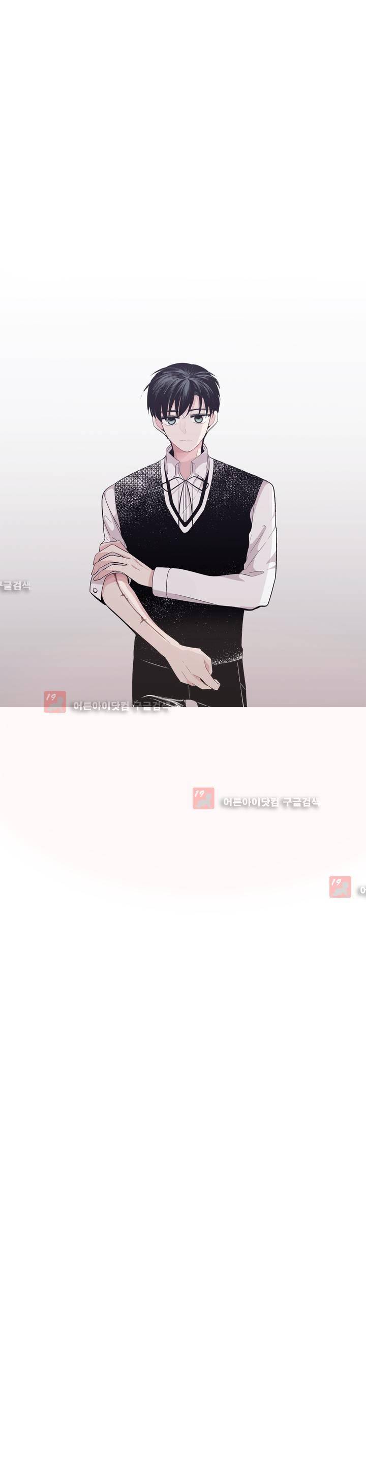 기절소녀 하나미! 19화 3