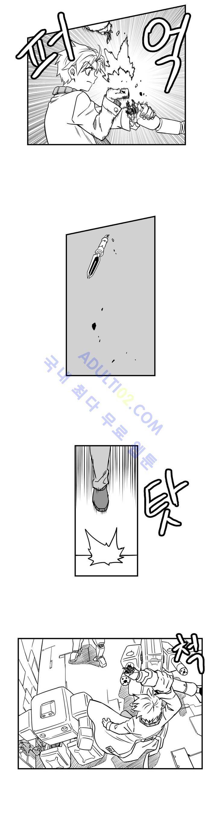 퍼펫플레이 24화 7