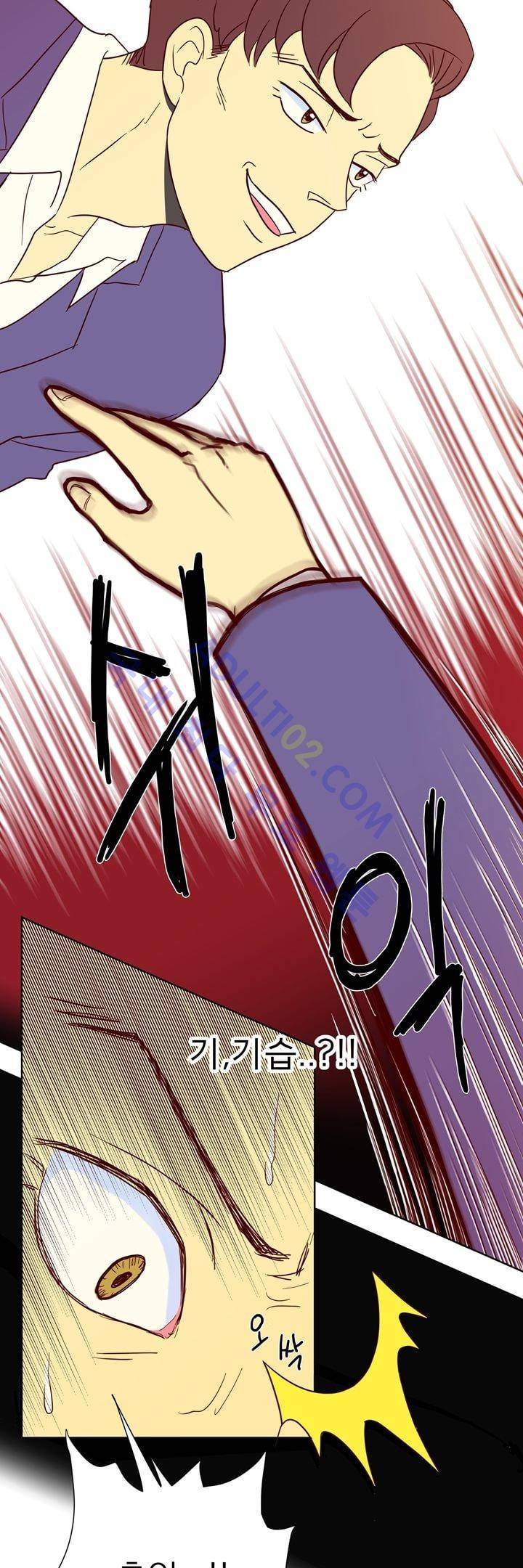 소녀의 마음으로 프롤로그 31