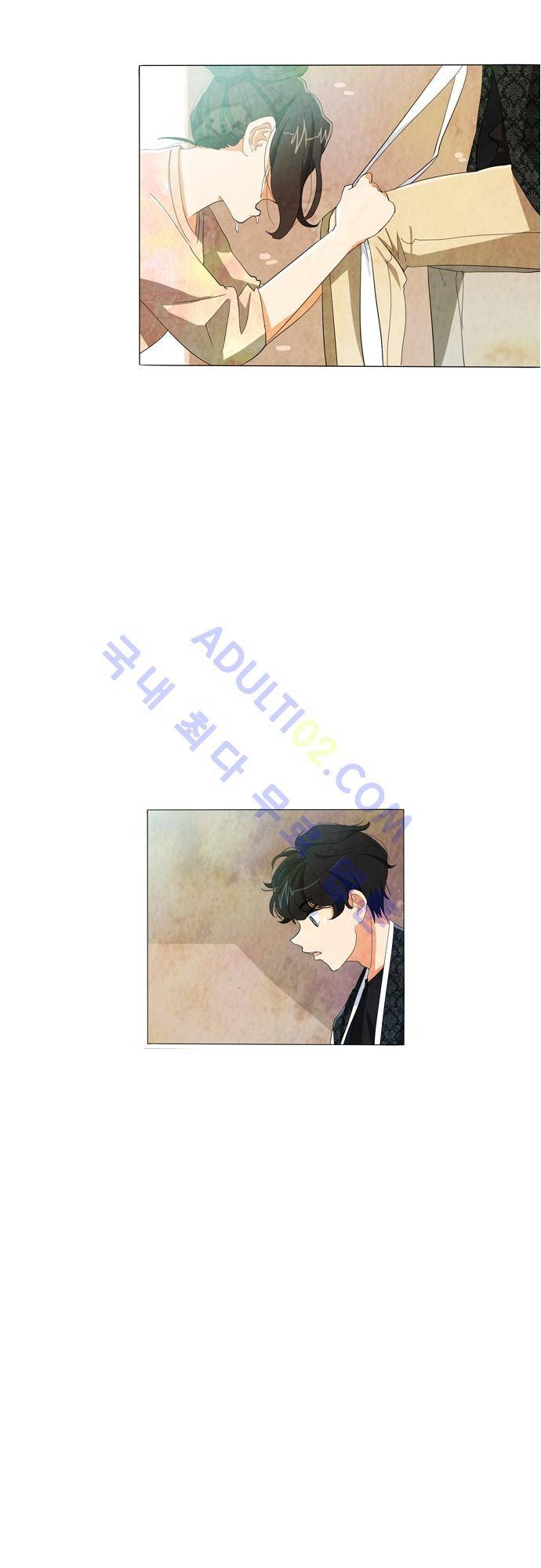 함치르르 13화 30