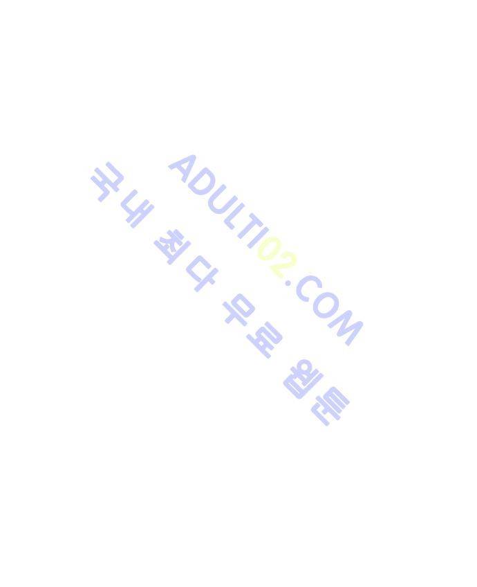 함치르르 13화 41