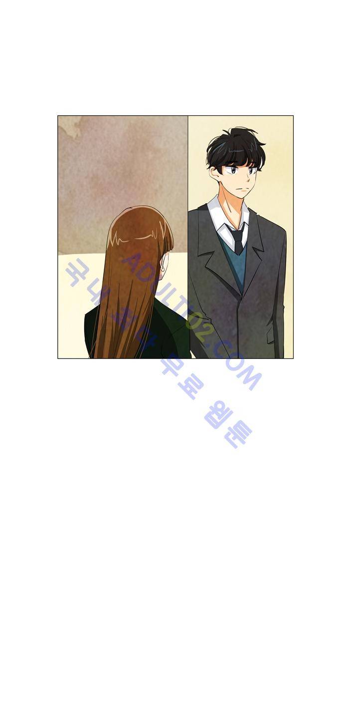 함치르르 32화 1