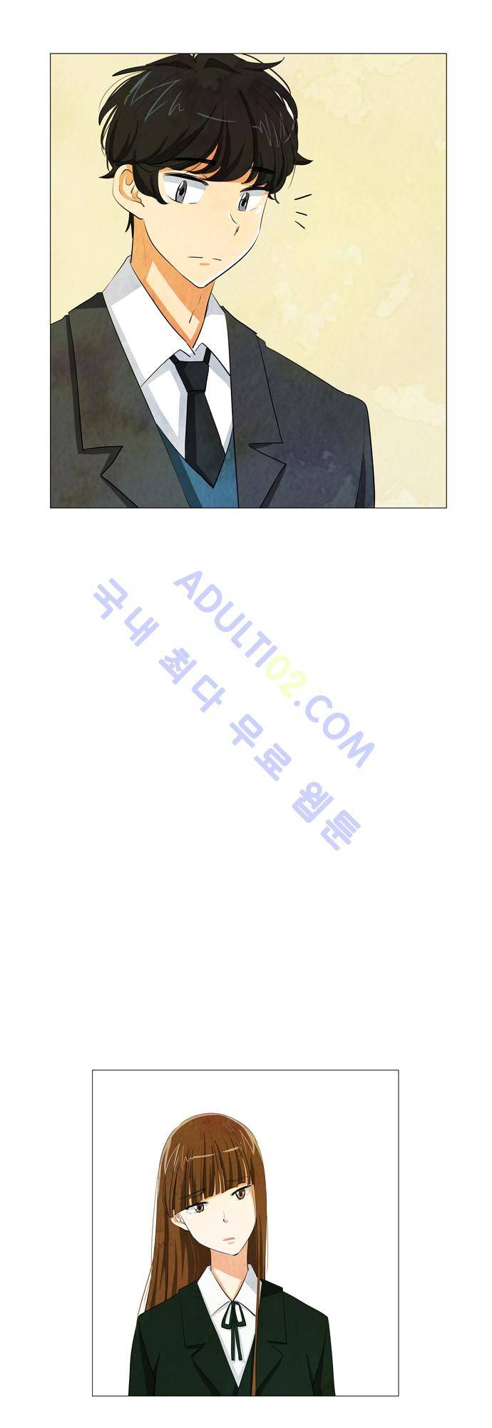 함치르르 32화 2