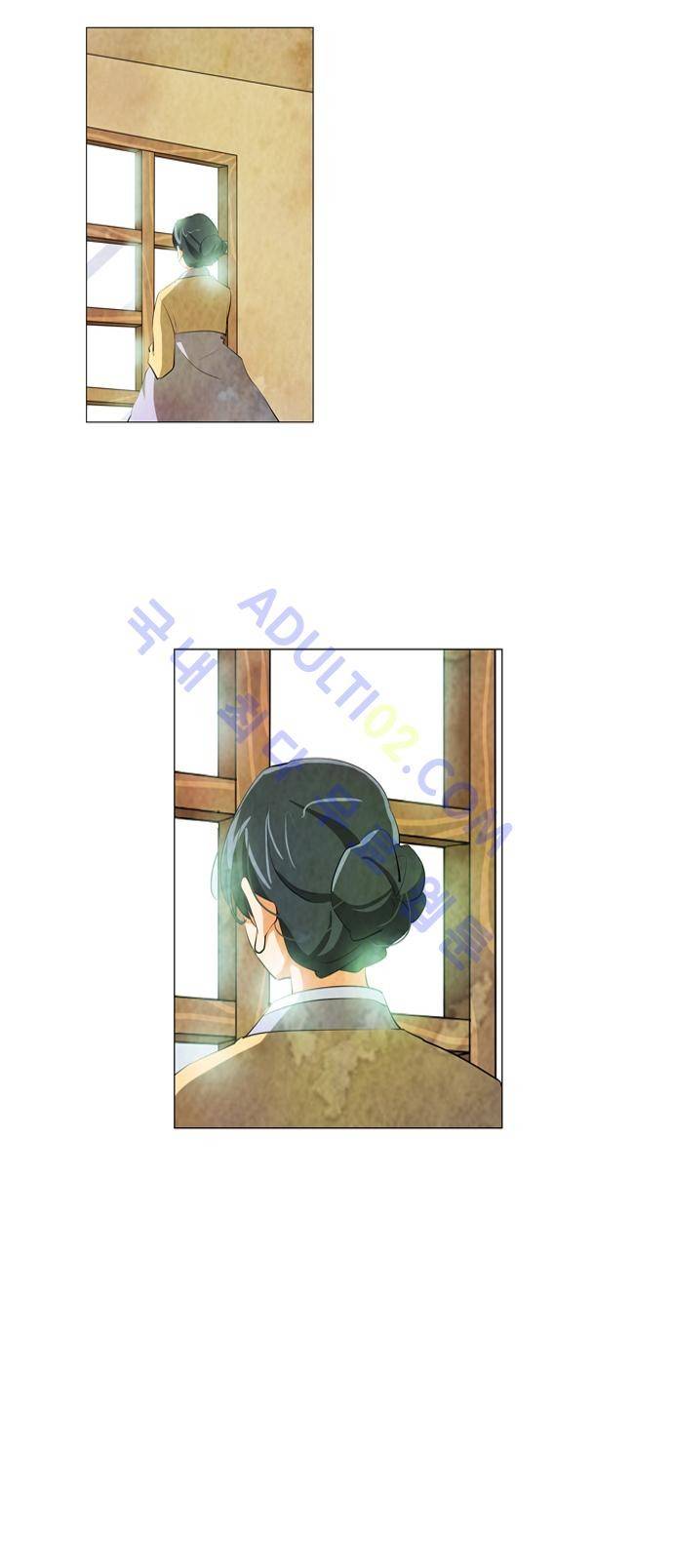 함치르르 52화 6