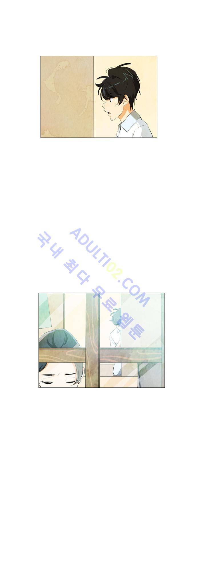 함치르르 52화 7