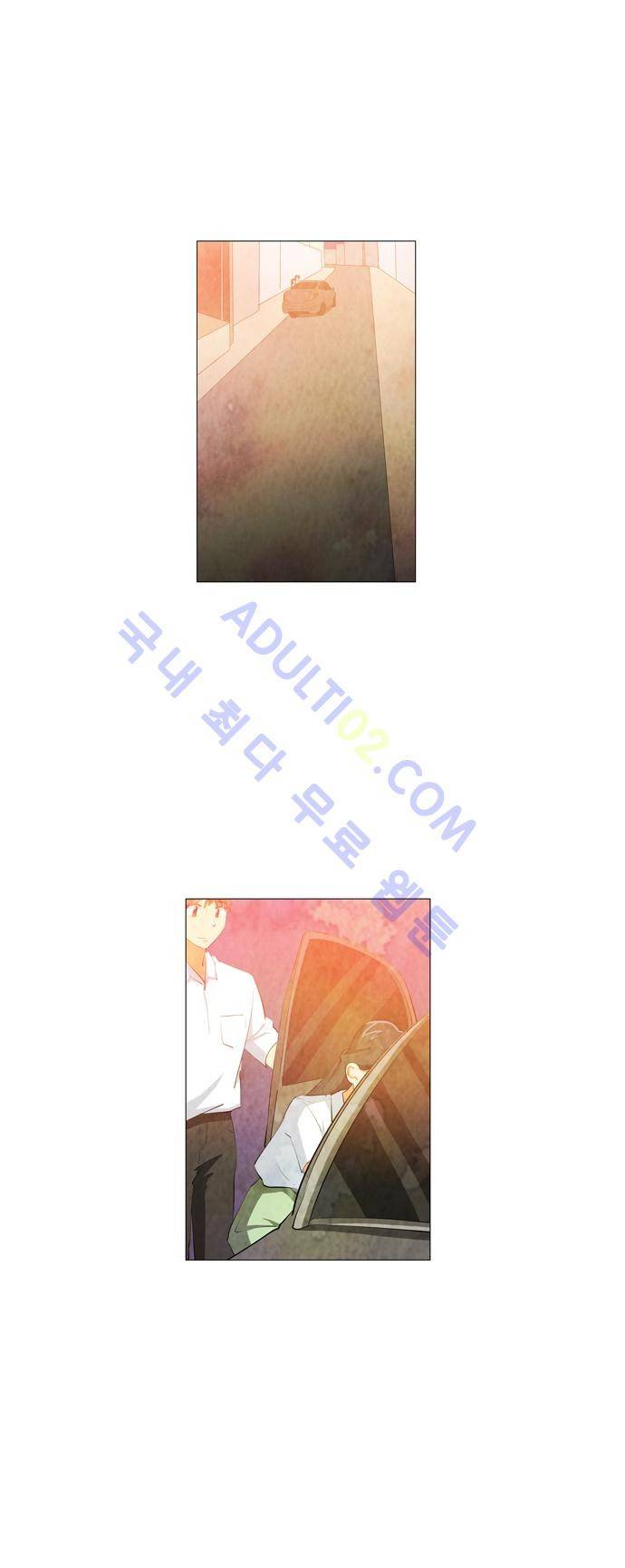 함치르르 62화 1