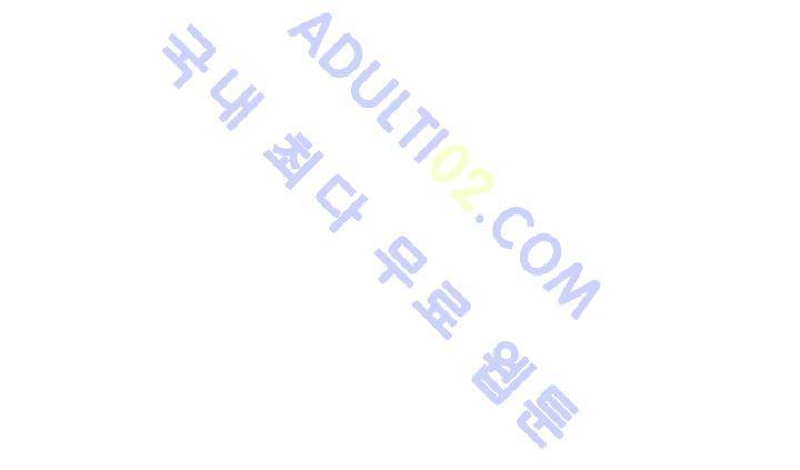 고홈런 53화 5