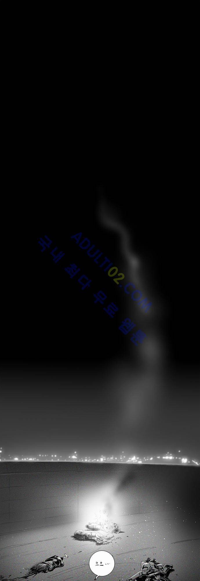 너클걸(Knuckle Girl) 20화 1