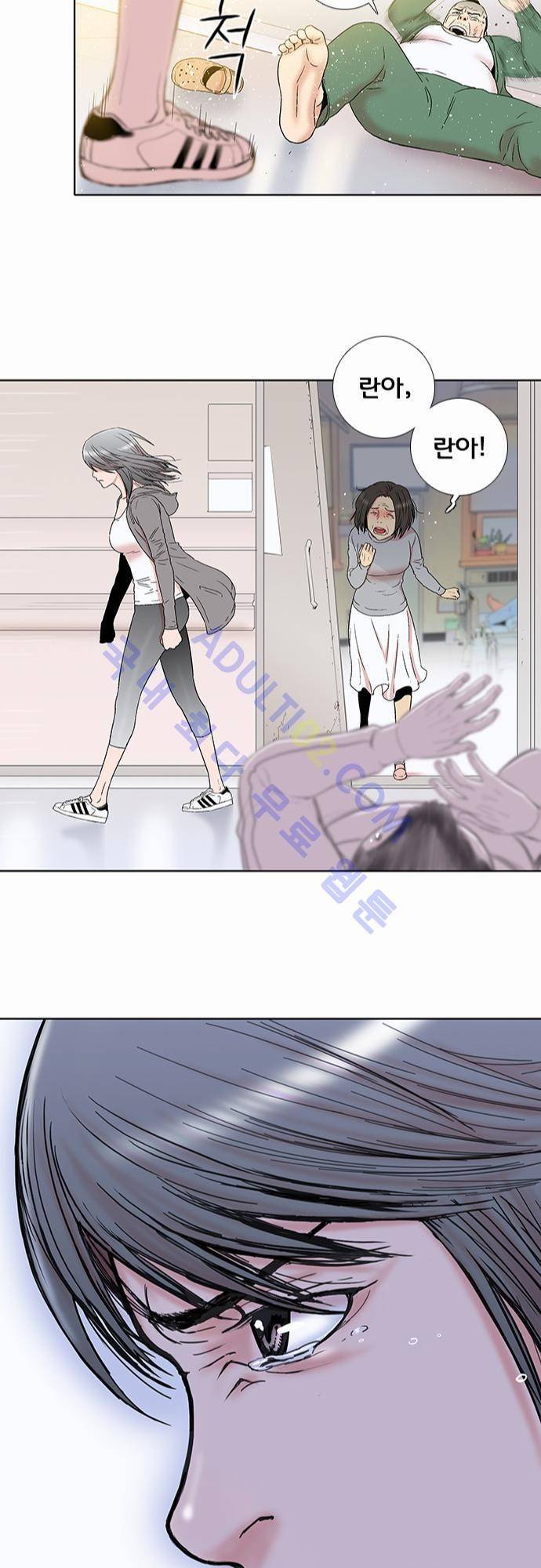 너클걸(Knuckle Girl) 20화 15