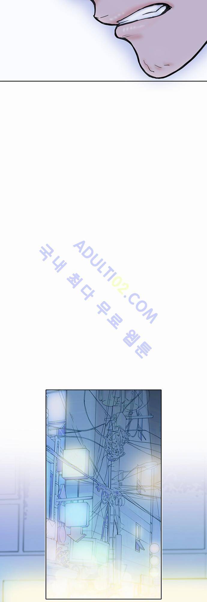 너클걸(Knuckle Girl) 20화 16