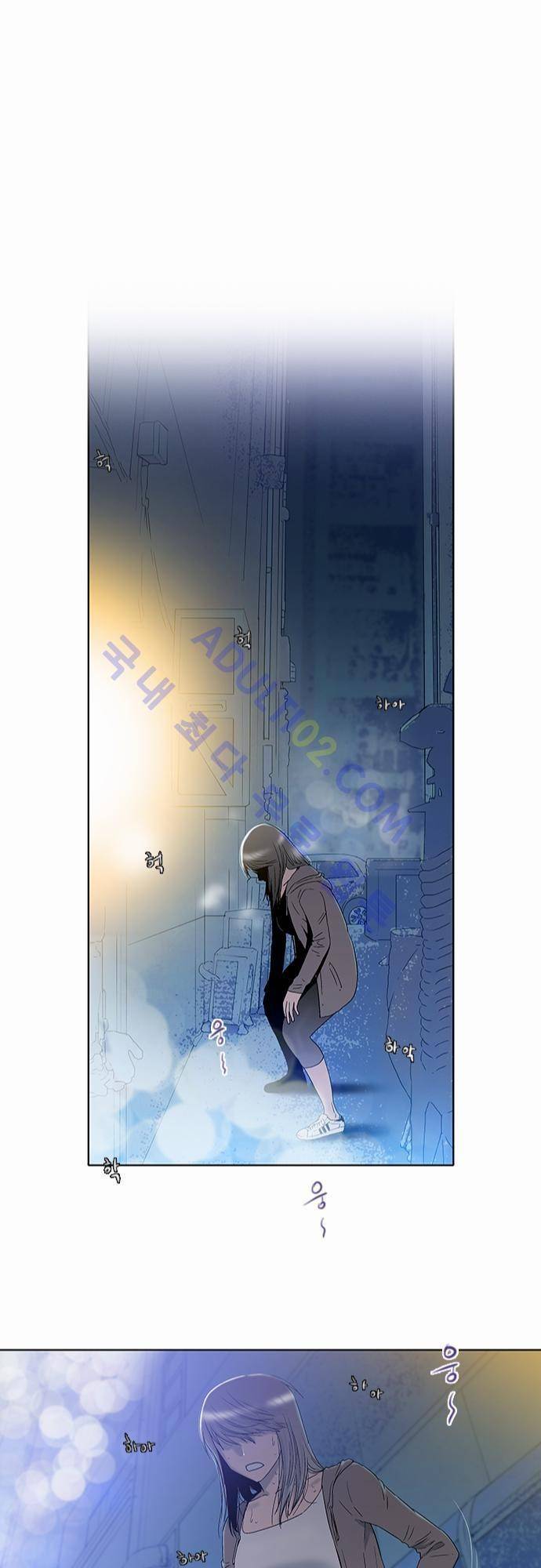 너클걸(Knuckle Girl) 20화 32