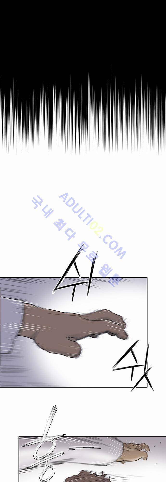 너클걸(Knuckle Girl) 30화 1