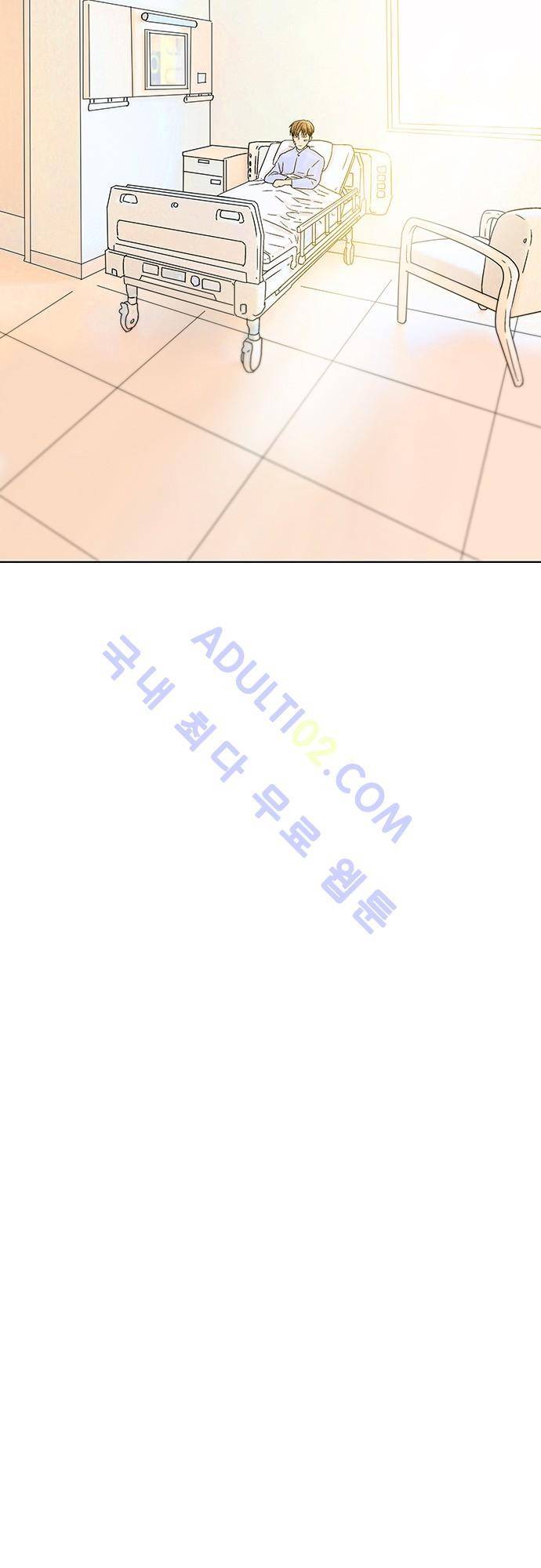 너클걸(Knuckle Girl) 77화 (마지막화) 10