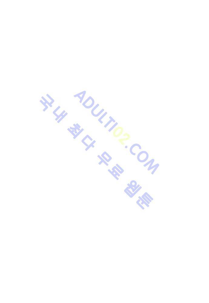 너클걸 러스티 9화 23