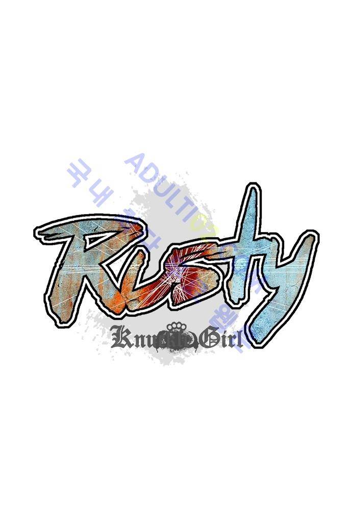 너클걸 러스티 9화 46