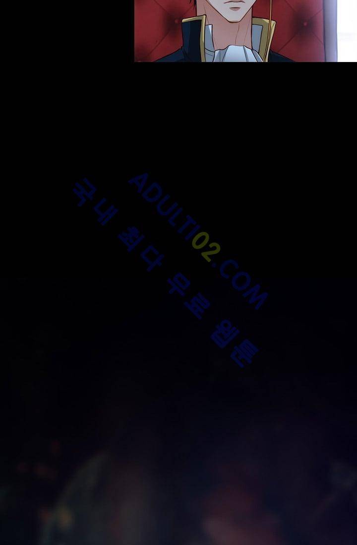 아도니스 9화 10