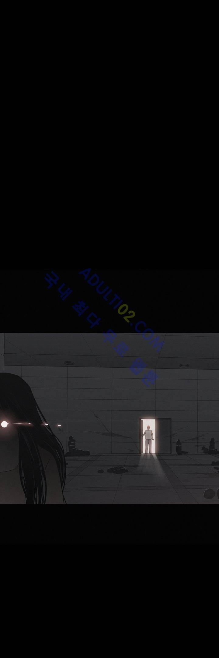 굿나잇 문 19화 1