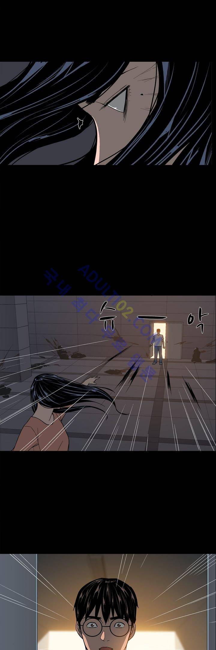 굿나잇 문 19화 3