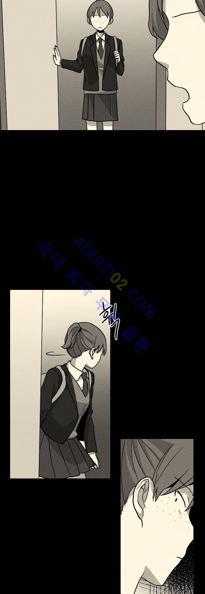 완벽한 교실 6화 - 열등 (5) 9