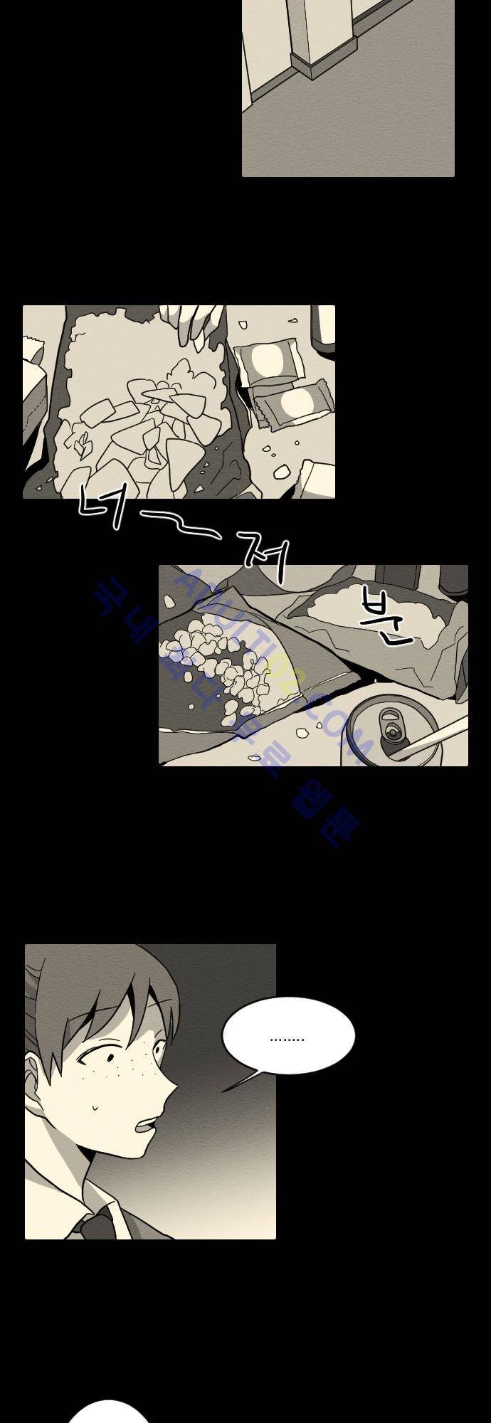 완벽한 교실 6화 - 열등 (5) 12