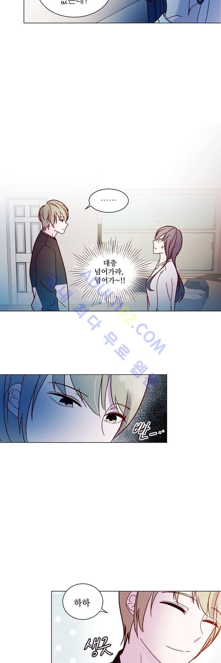 하늘하늘하늘 7화 3