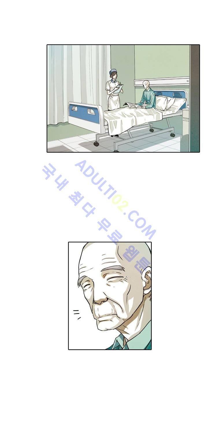 클로토를 찾아서 20화 3