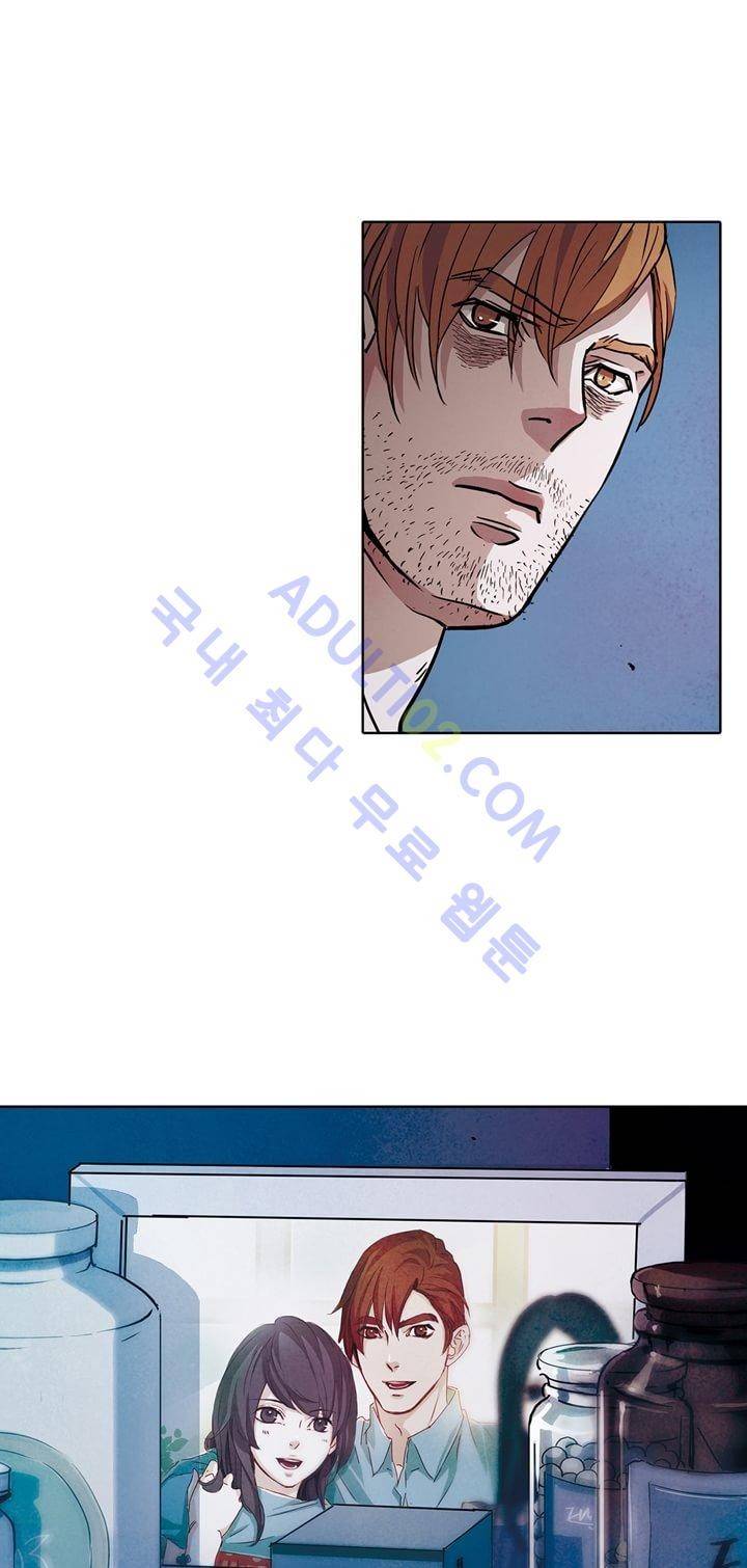 클로토를 찾아서 39화 1