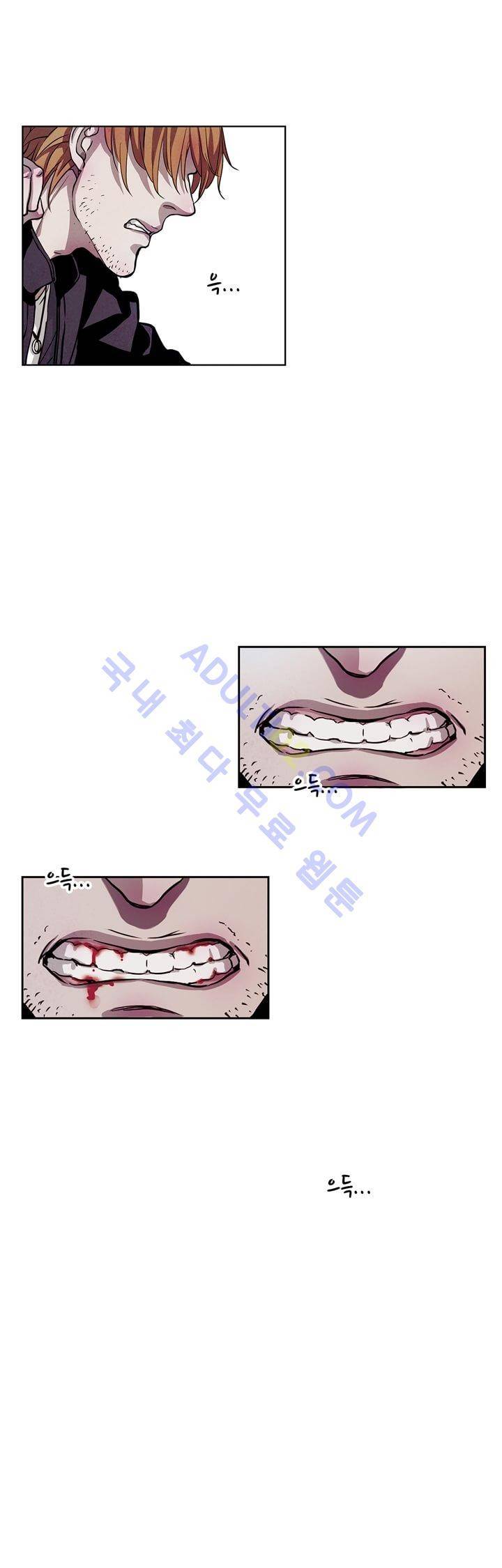 클로토를 찾아서 59화 1