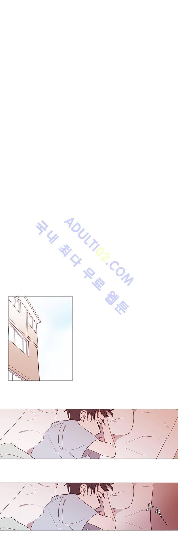 겨울밤 41화 3