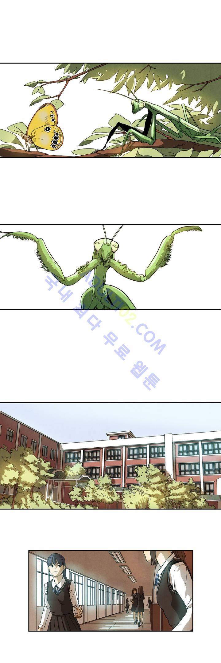 하얀천사에게 날개는 없다 1화 1