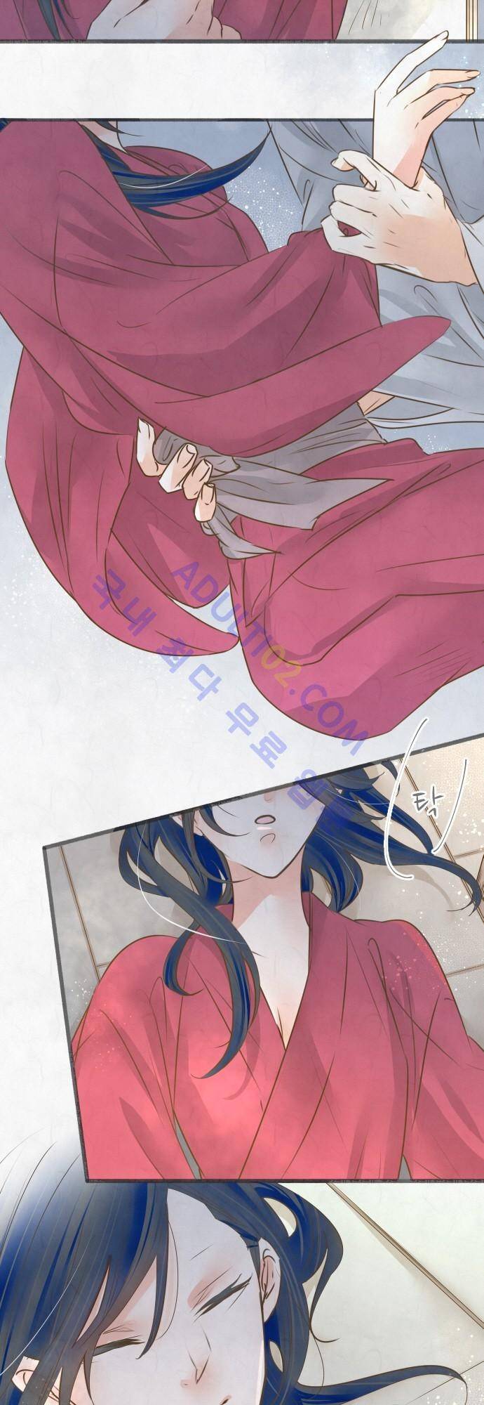 호접몽로 108화 2