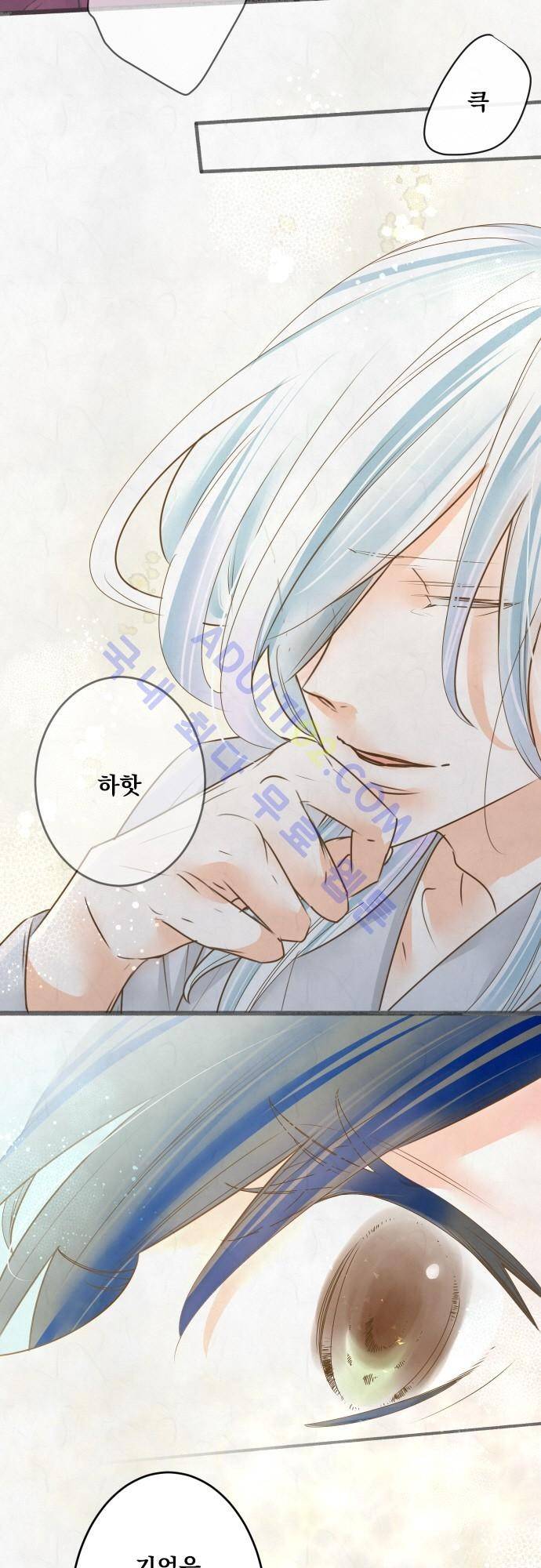 호접몽로 108화 6