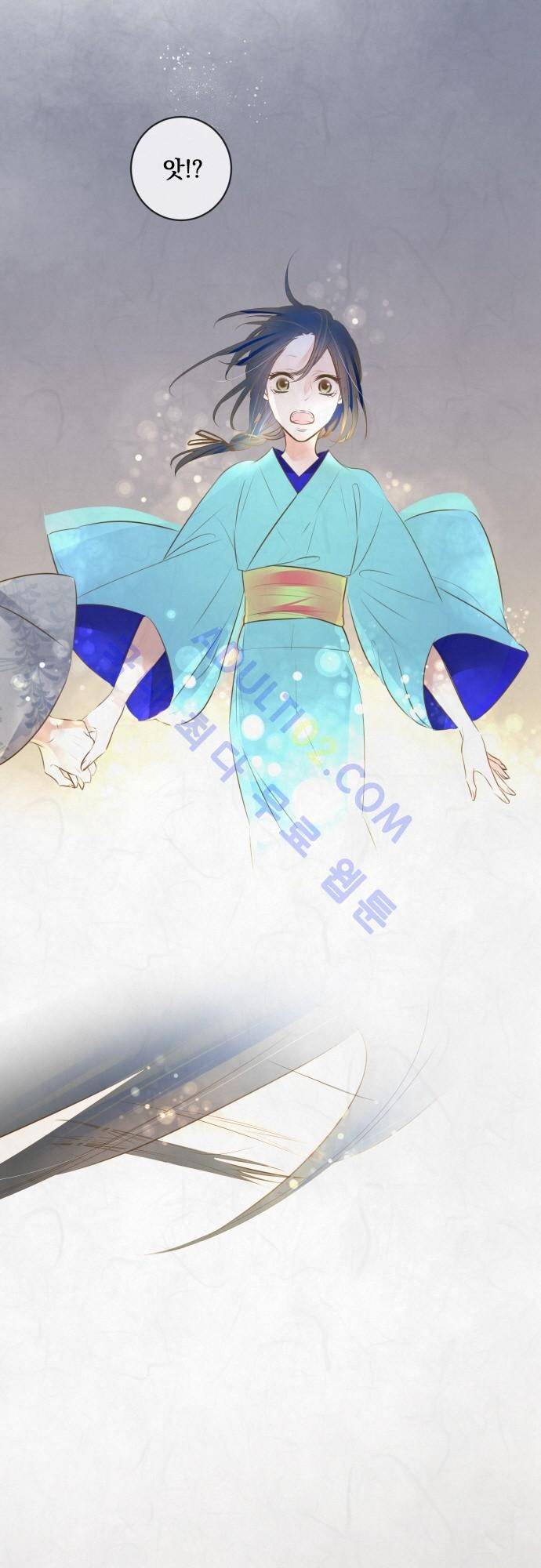 호접몽로 128화 12