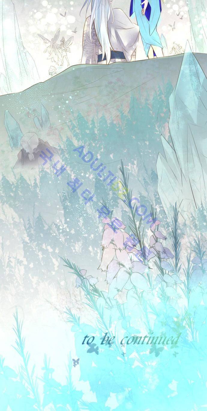호접몽로 128화 22