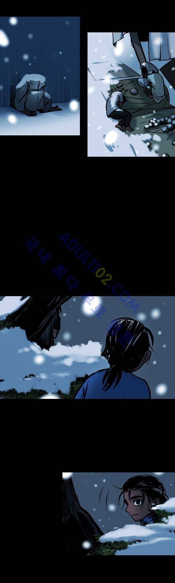 사이렌 48화 2