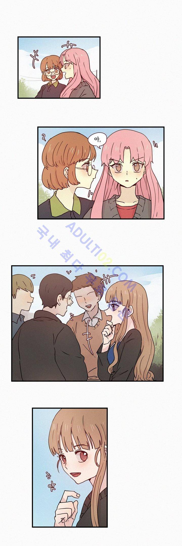 우렁각시 33화 1