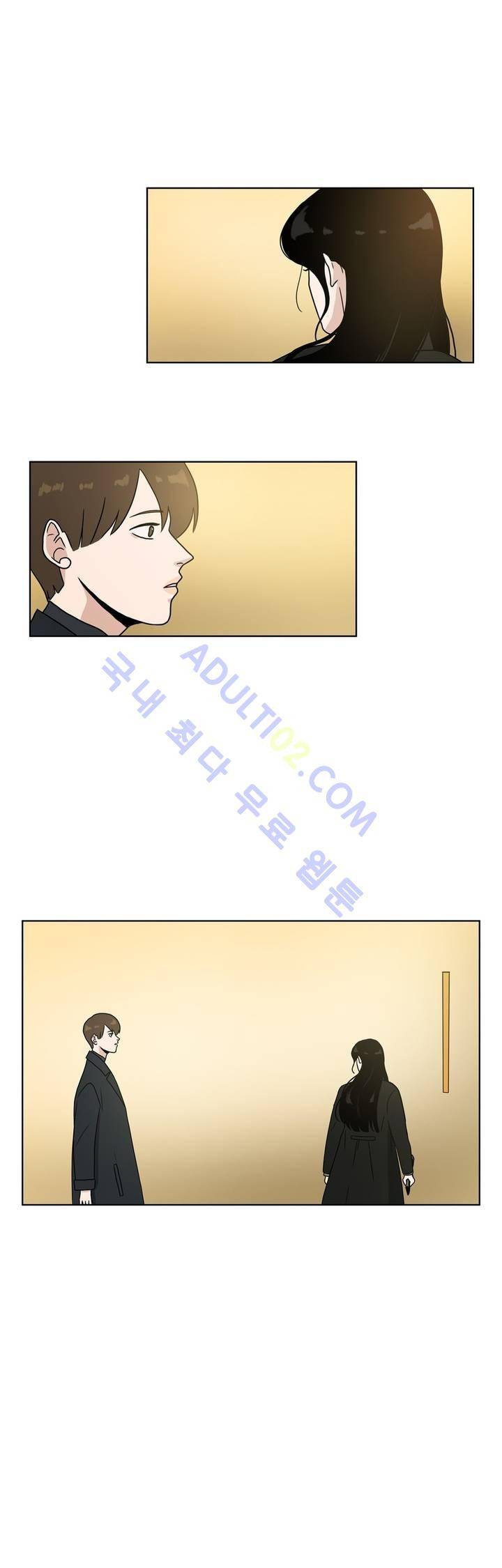 언더페인팅 2화 1